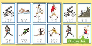 3.28 早 10 点！开拓者国王对决看点拉满