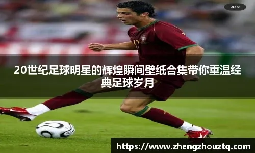 伊森帽出快攻 阿门爆扣秀弹跳天赋